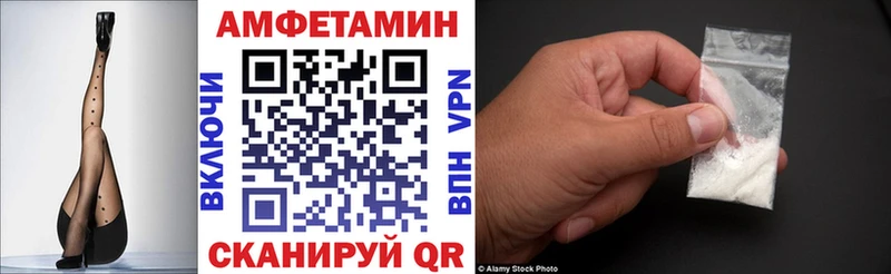 АМФ Premium Сосновка