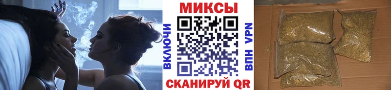 БУТИРАТ вода  Сосновка 