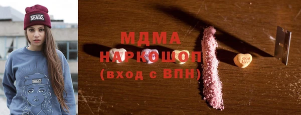 прущие крисы Алзамай