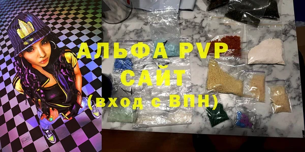 ешки Алексеевка