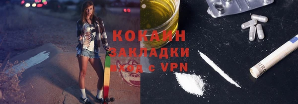 скорость Нягань