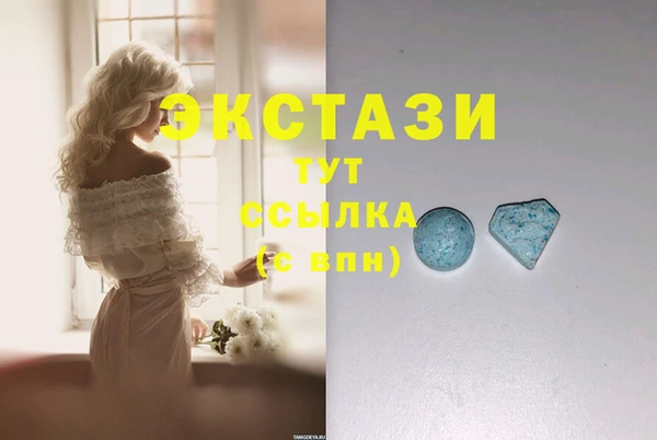 ешки Алексеевка