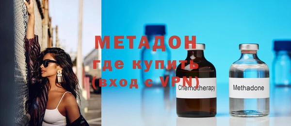 прущие крисы Алзамай