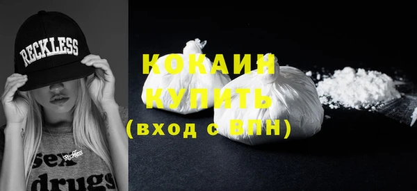прущие крисы Алзамай