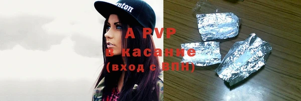 ешки Алексеевка