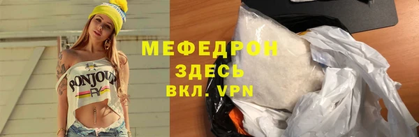 ешки Алексеевка