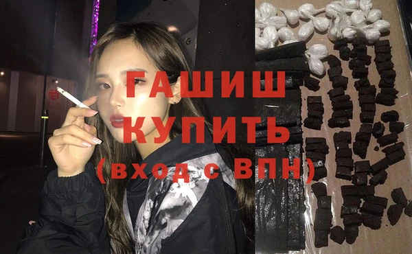 прущие крисы Алзамай