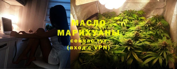 амф Нязепетровск