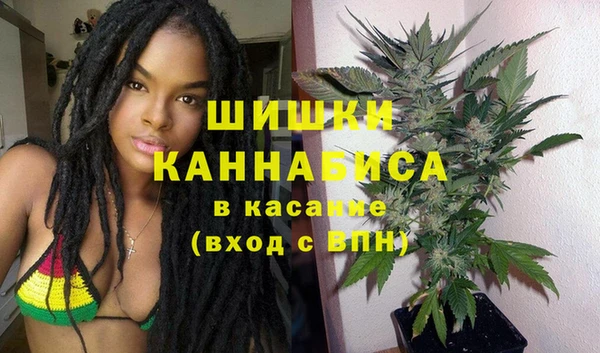 МДМА Алексин
