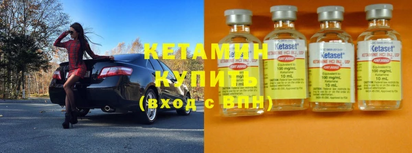 ешки Алексеевка