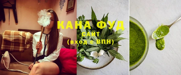 а пвп мука Няндома