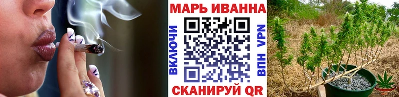 Бошки Шишки Amnesia Сосновка