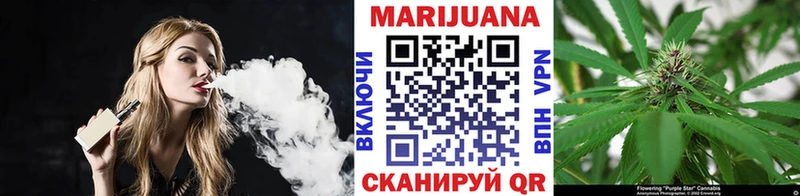 hydra зеркало  дарнет шоп  Сосновка  darknet формула  Бошки марихуана индика 